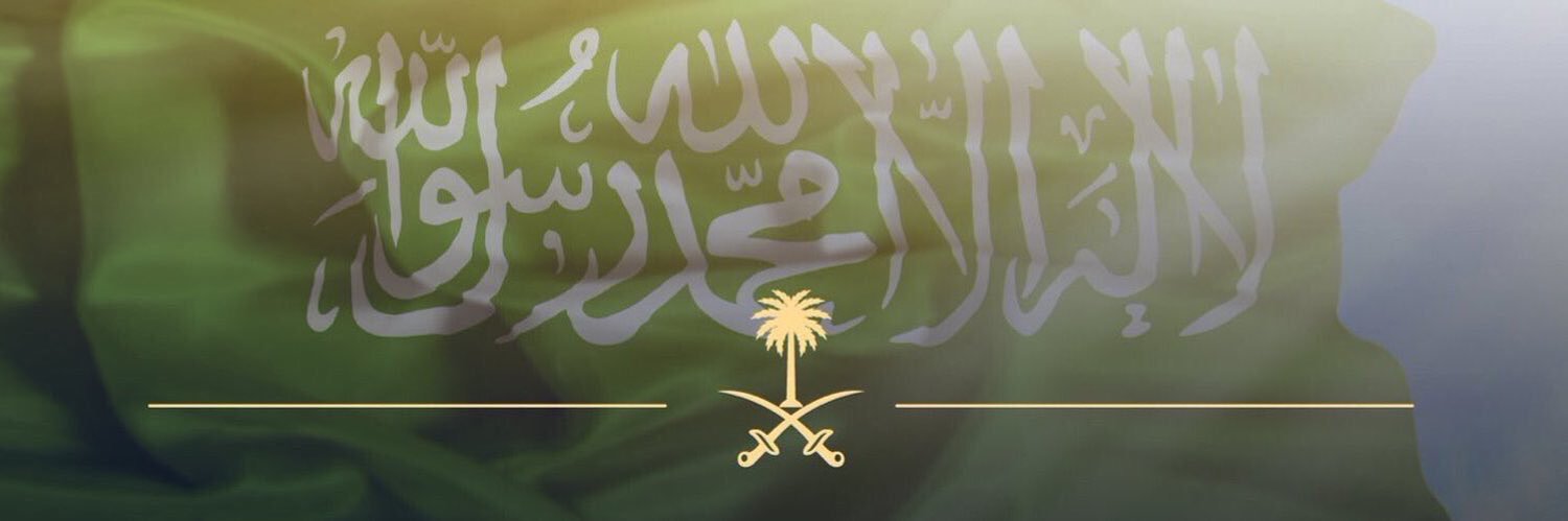 Mohammed_SSR's profile banner image