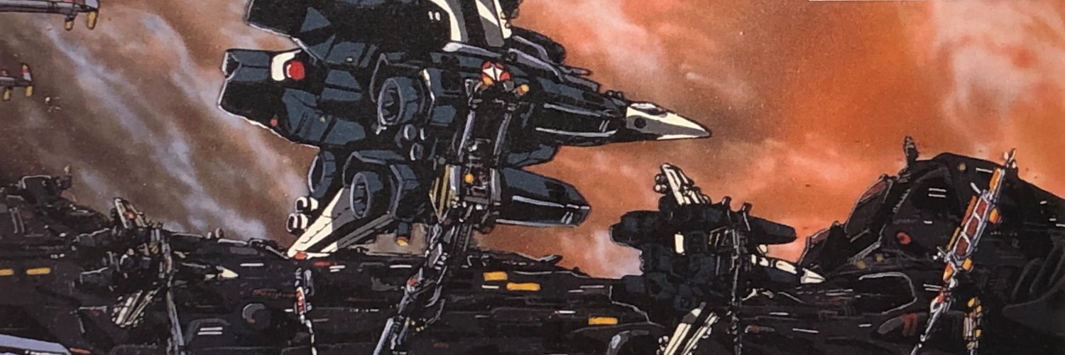 scdahlin's profile banner image