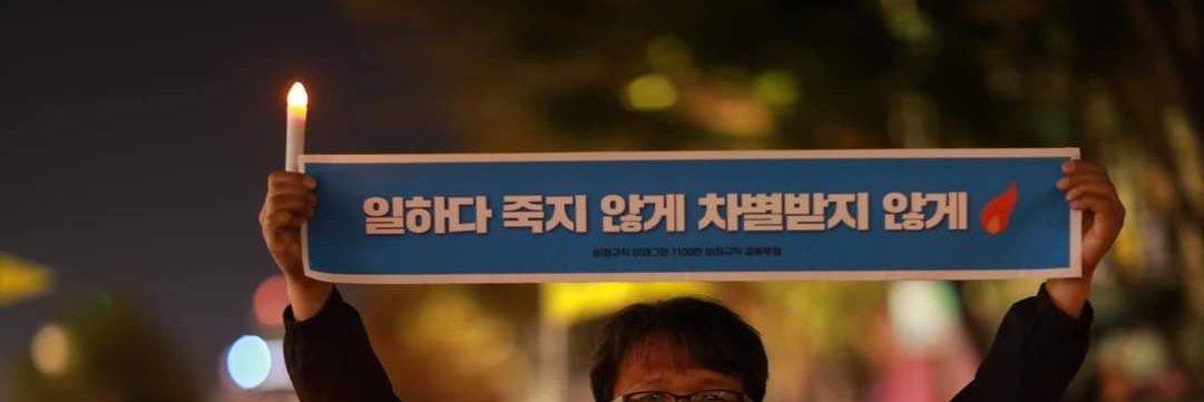 희망은 힘쎔(딸기)🍓🍓🍓🍓🍓 banner