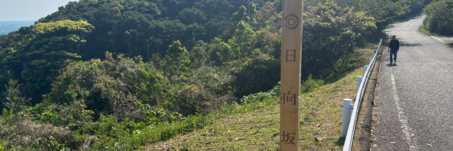 BERRYZ1721's profile banner image