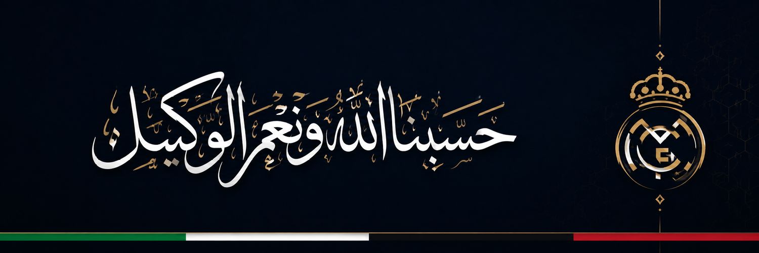 TheHaque07's profile banner image