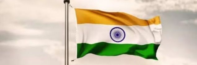 Rahulkumarjha8's profile banner image