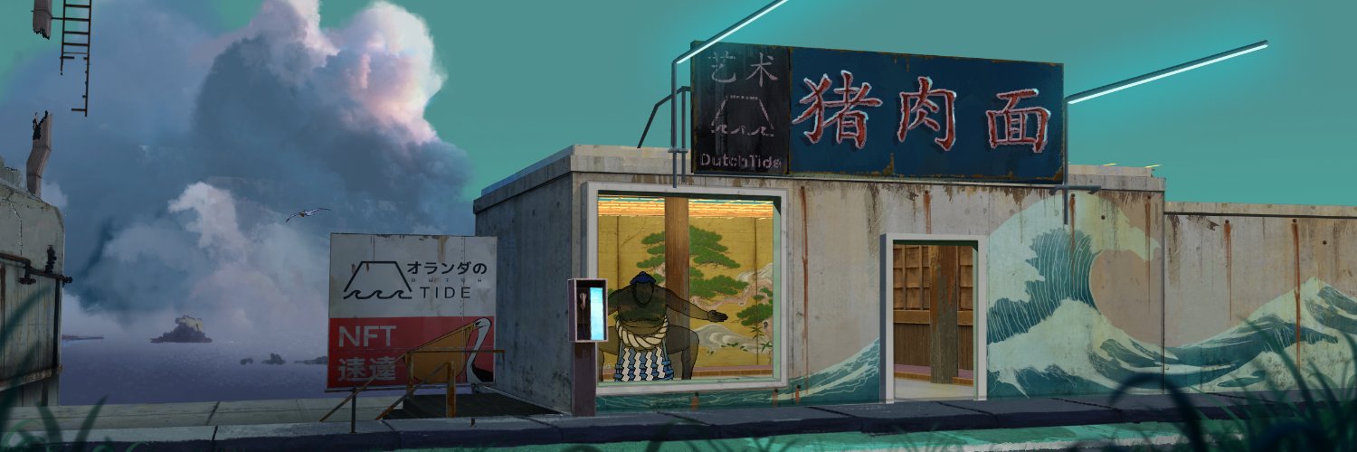 NFTmilo's profile banner image