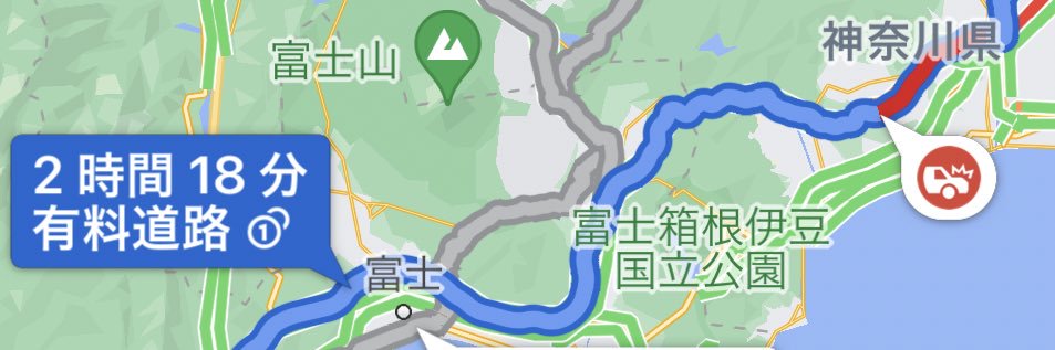 猫酵素 banner