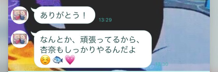 _anpipi's profile banner image
