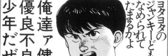 B_H_M308's profile banner image