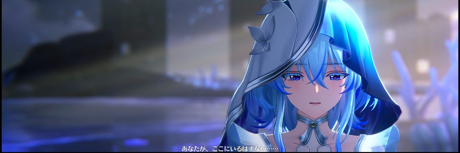 Haubtya's profile banner image
