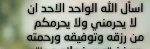 alsadh12345's profile banner image