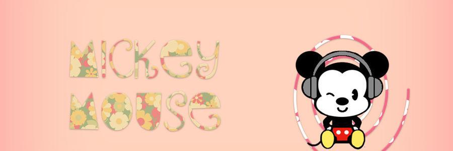 DiniNurulA's profile banner image