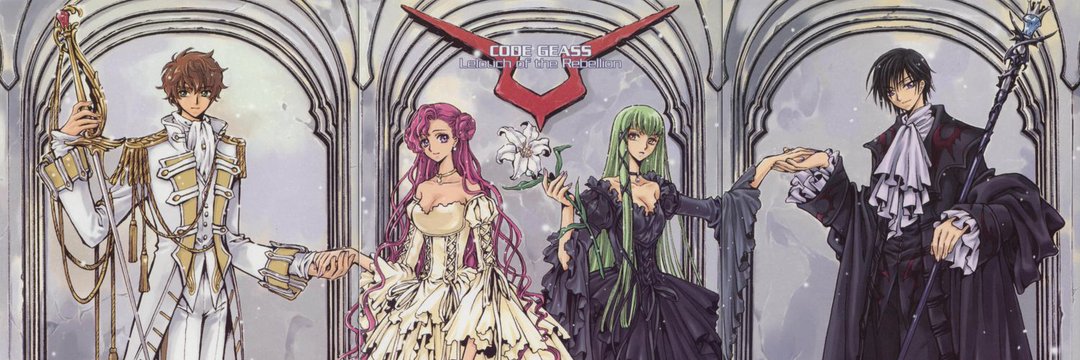 daily code geass banner