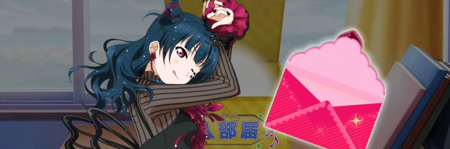 💚 白菊 💚's banner