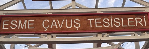 _byeolsk Profile Banner