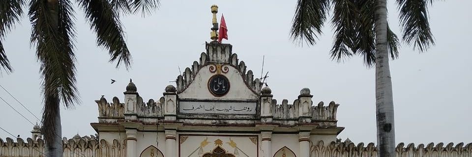 Bal3775's profile banner image