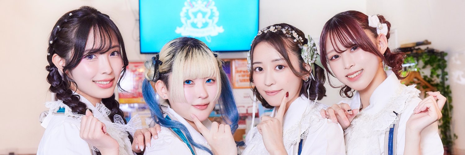 カジクエ＠秋葉原 banner