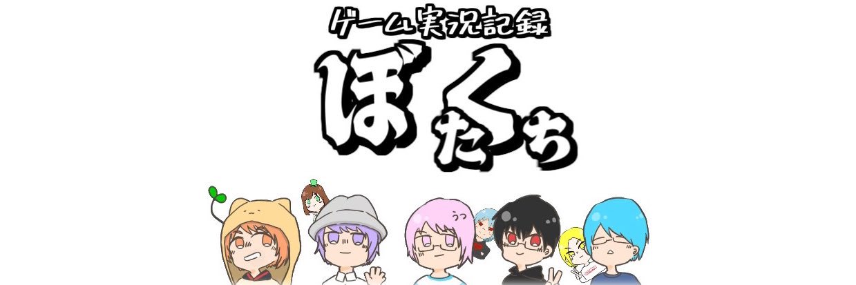LPTN1226's profile banner image