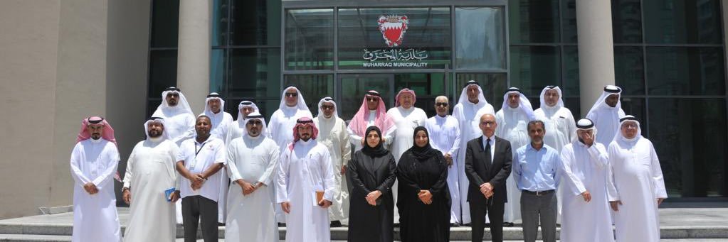 MuharraqCouncil's profile banner image