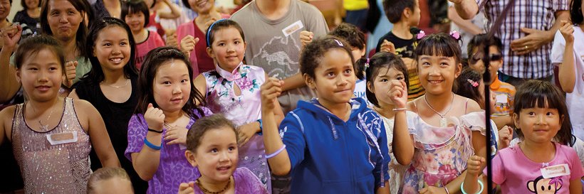Sydney Anglicans banner