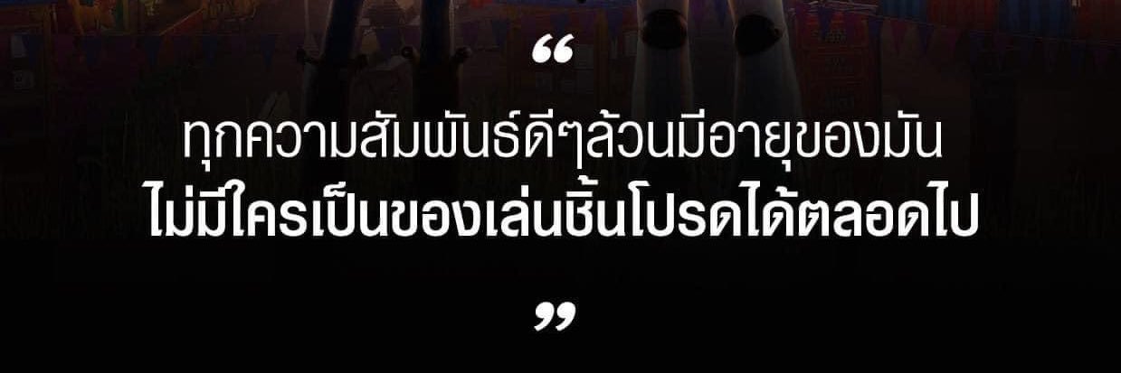 Ridi_over's profile banner image