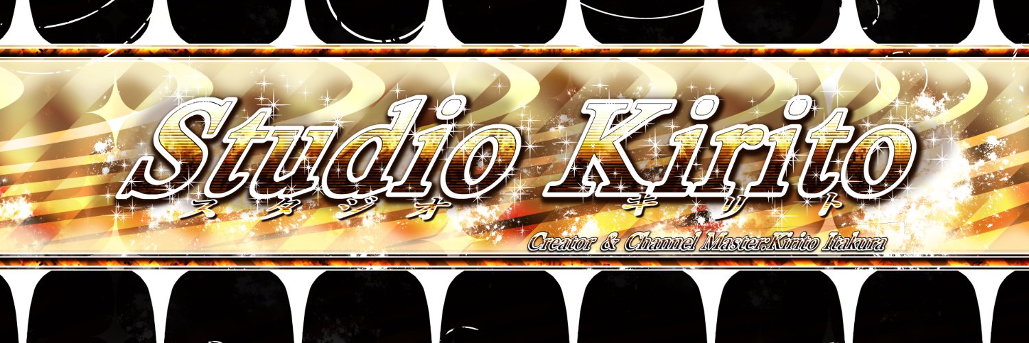 ItakuraKirito's profile banner image