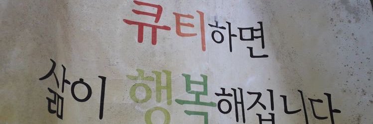 funny_ifnt's profile banner image