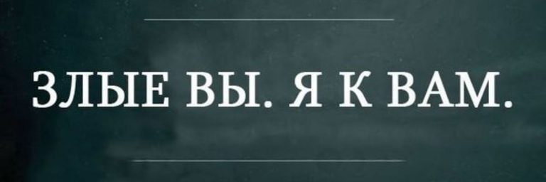 Капитан Ваймс🫚🥃🧩🎡 banner