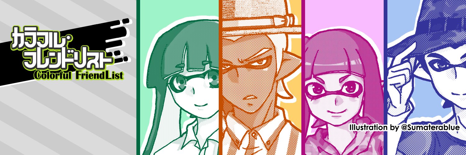 CalmarCFL's profile banner image