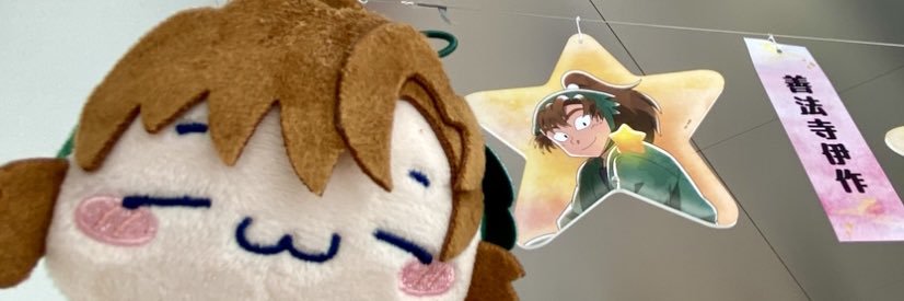 iwt_id's profile banner image