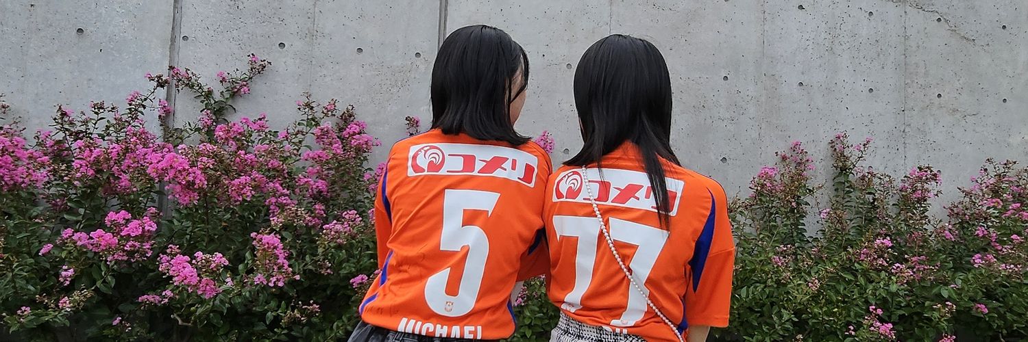 chamomomile's profile banner image