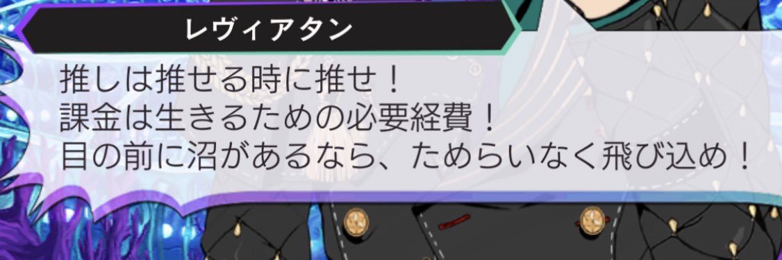 2323michou's profile banner image