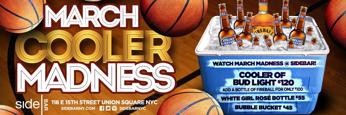 SideBARnyc's profile banner image