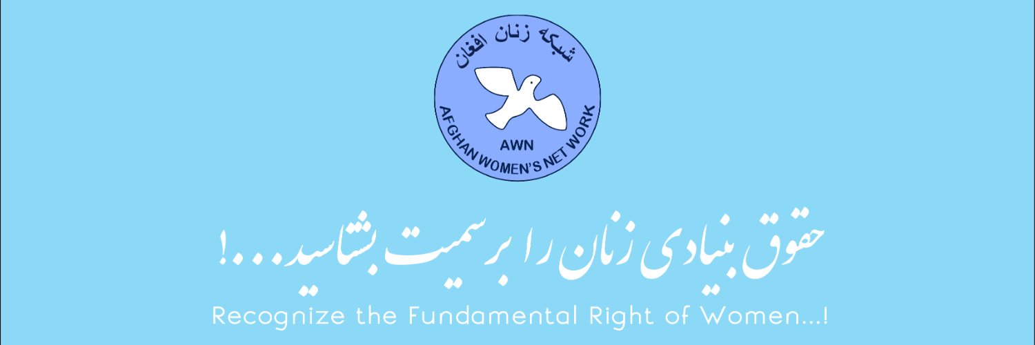 Afghan Women's Network's banner