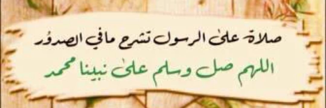 alal20153's profile banner image