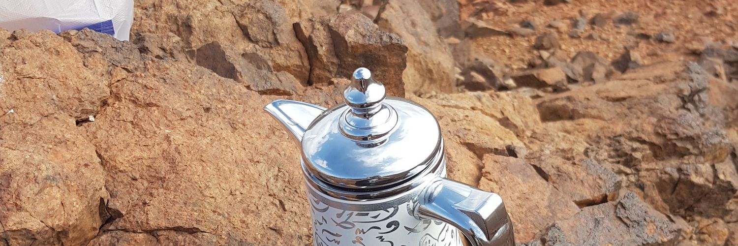 أبو يُوسُف‍‍ banner