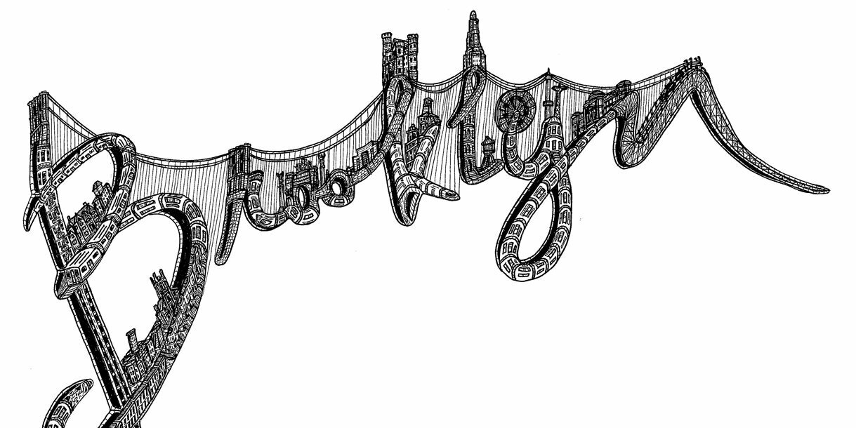 BrooklynMonsta's profile banner image