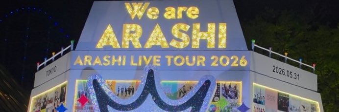 erizabeth05's profile banner image