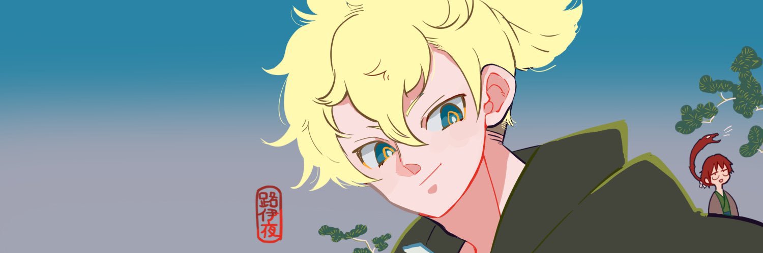 0614_RoIyo's profile banner image