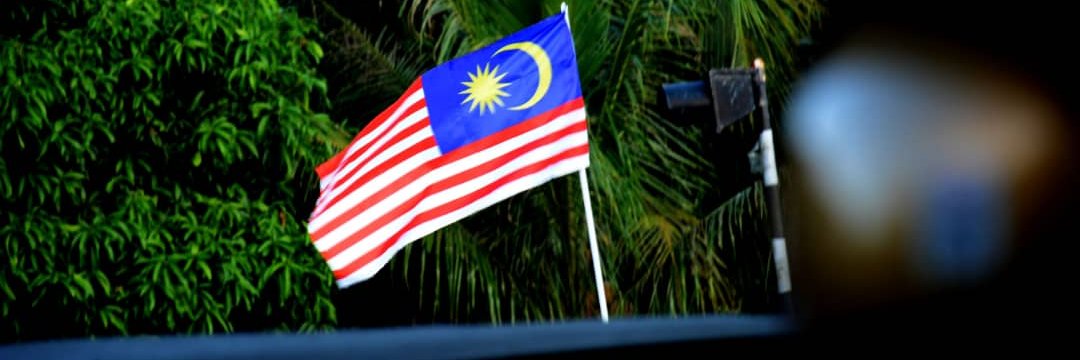 بشرى 🇲🇾🤍 banner