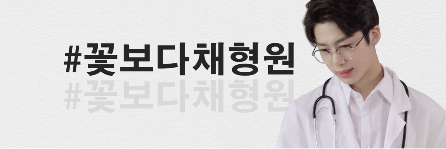 kinghyungwon's profile banner image