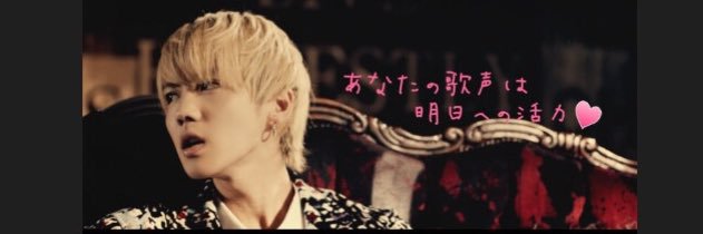 _e736ho's profile banner image