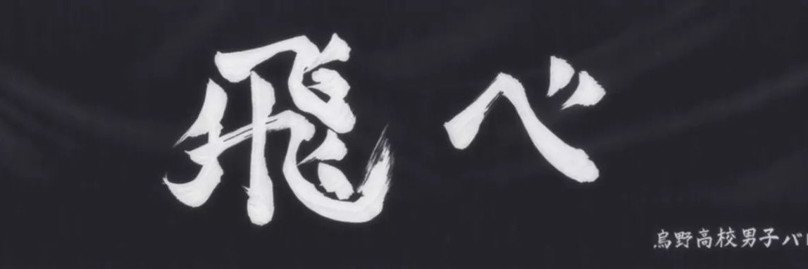waaaackyyyy's profile banner image