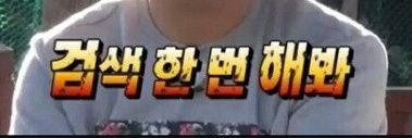 HC0514's profile banner image