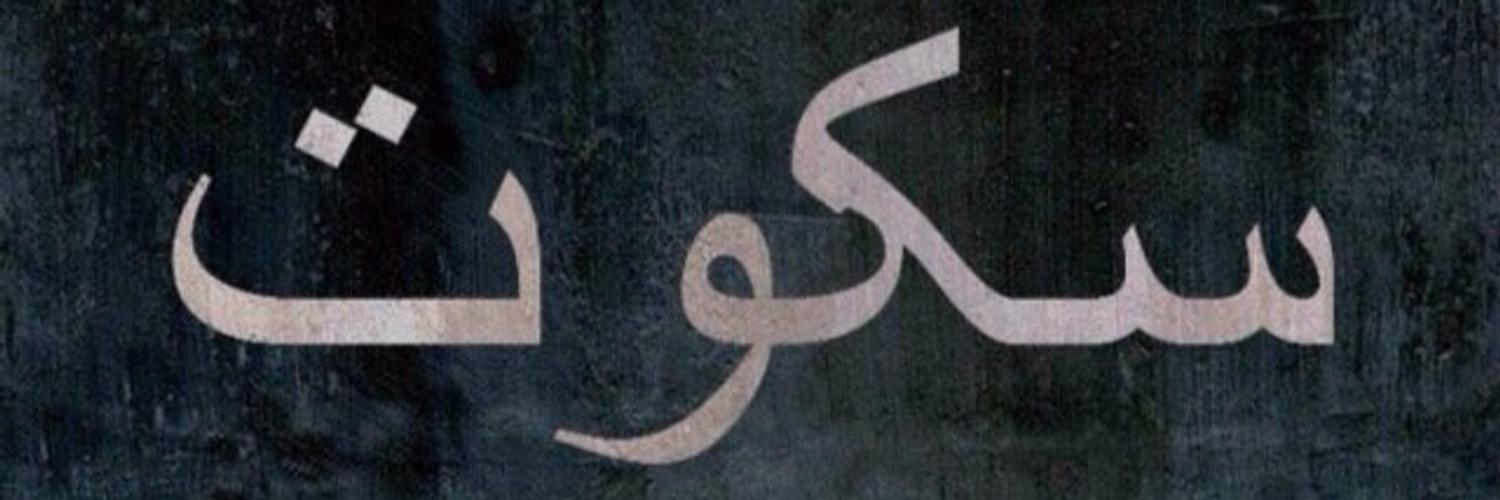 Av. Tolga KARATAŞ on Twitter &quot;Abide ve Berker çiftinin düğünündeyiz