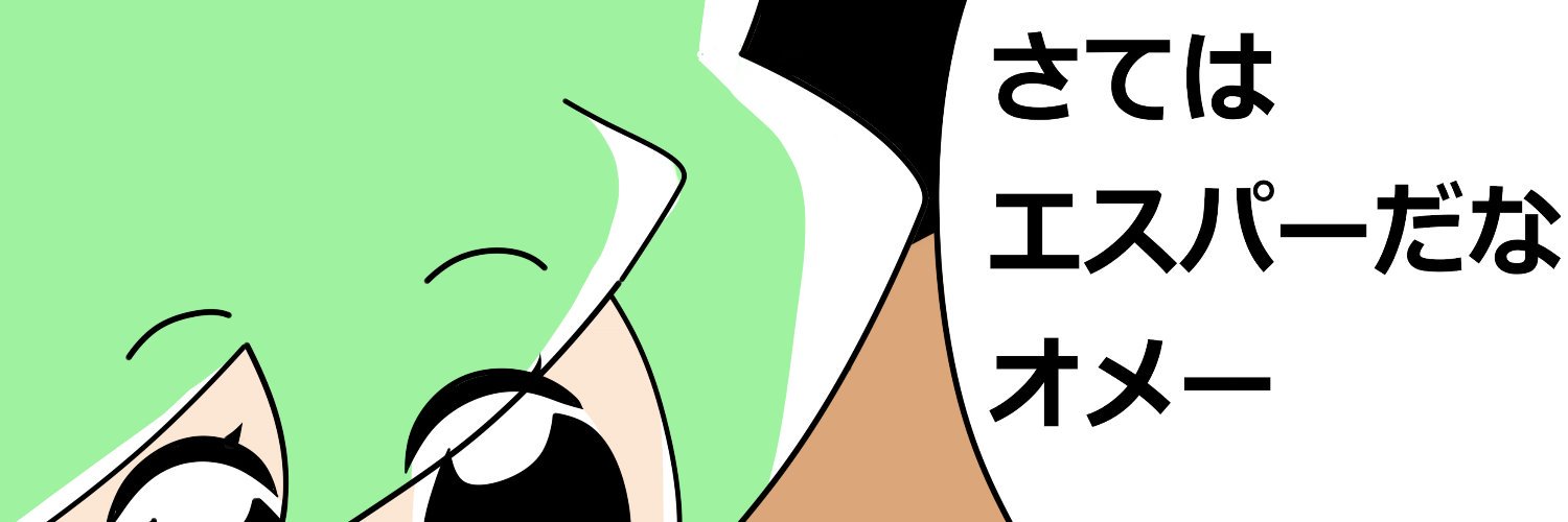 RBL🐙❄Φ三Φ(ˇωˇ 」∠)_ banner