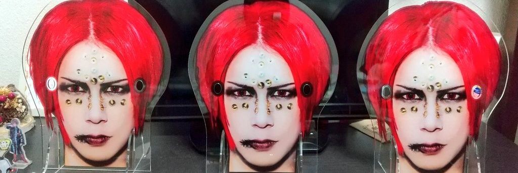 slave0612's profile banner image