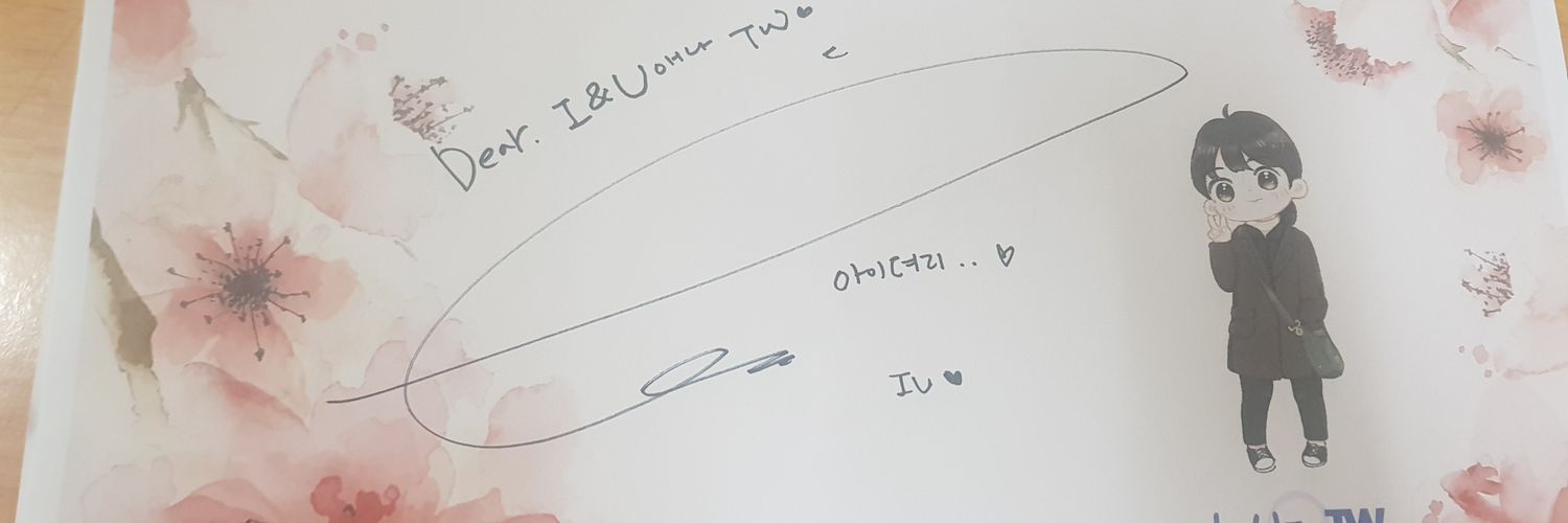 LiXin13's profile banner image