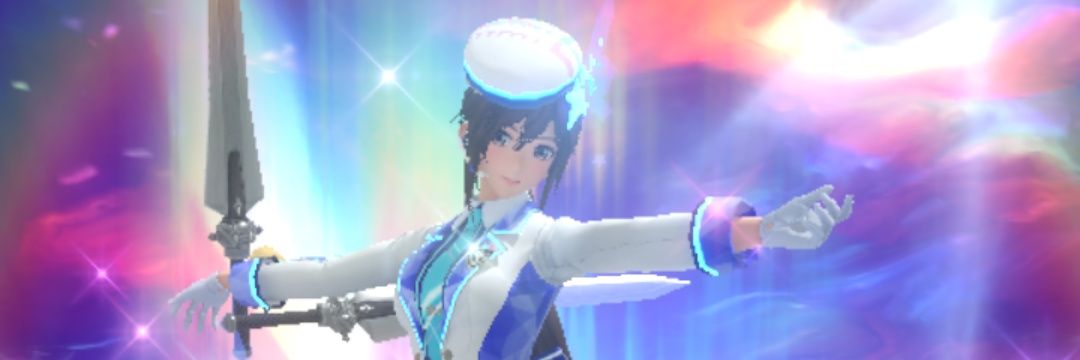 ている@ banner