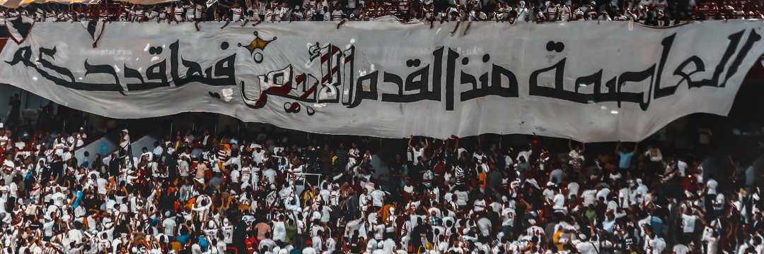 m7mdmazrou's profile banner image