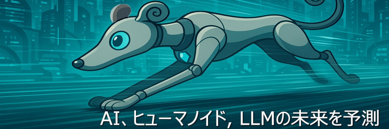 piroron8's profile banner image
