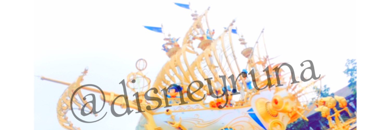 disneyruna's profile banner image