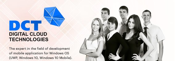 DCT Profile Banner